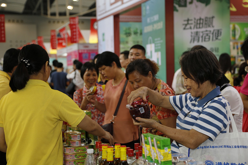 旅游商品及老字號(hào)館